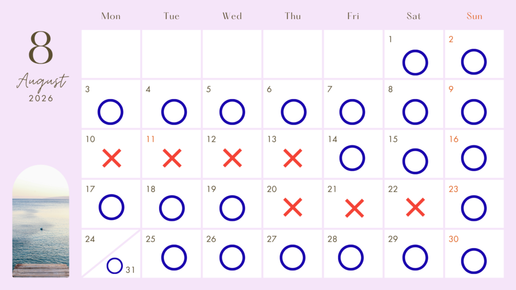 8月案内しずき