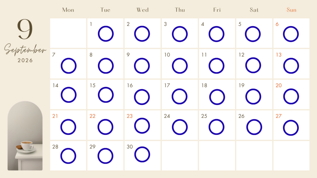 ９月最初しずき